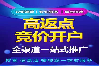 揭秘今日头条：信息流广告案例深度解析